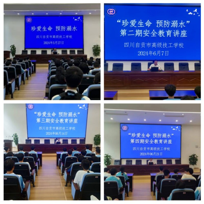 527_副本