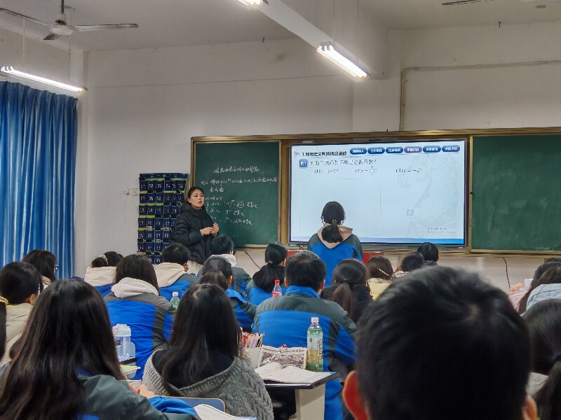 QQ图片20241212194759