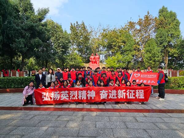 QQ图片202504071151451
