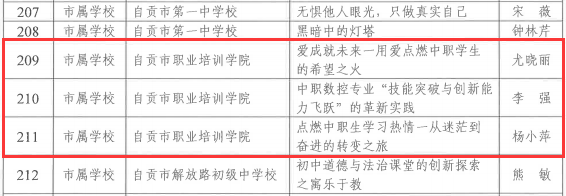 图片6