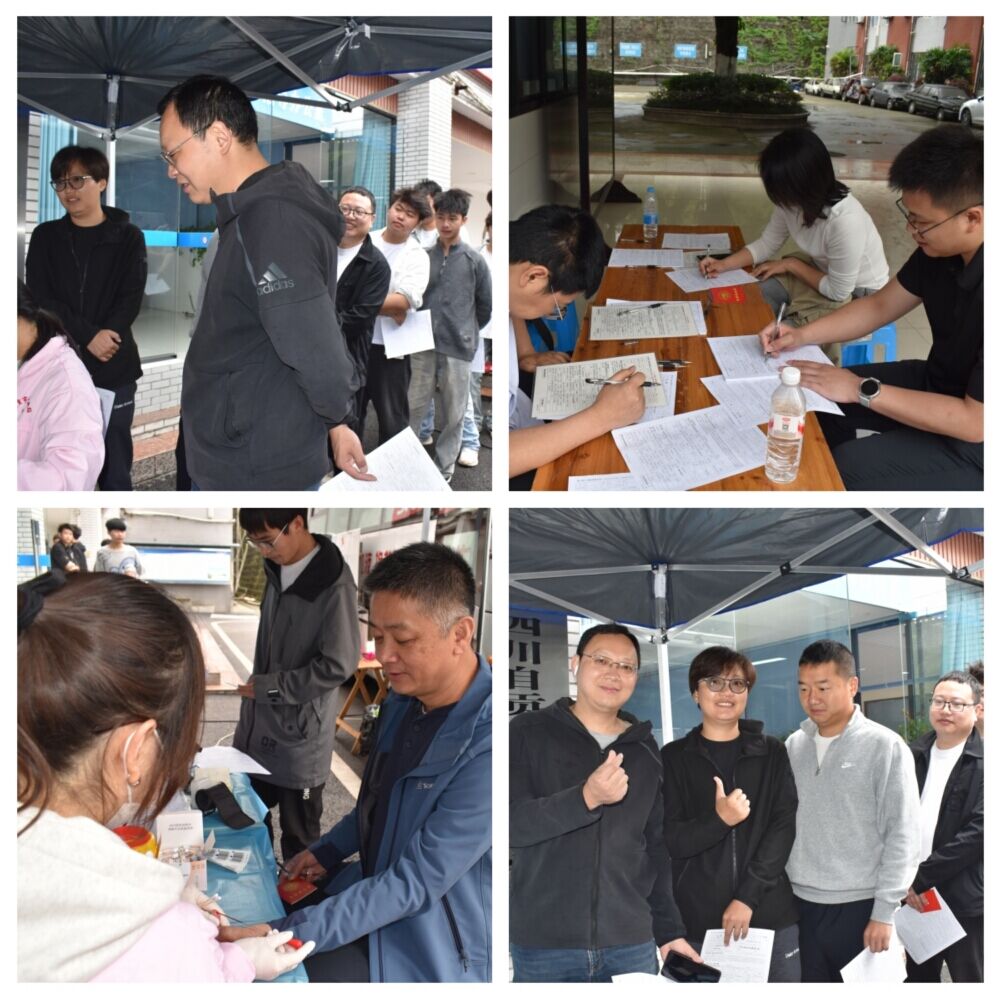 无偿献血 大爱同行——四川自贡市高级技工学校组织师生开展无偿献血活动